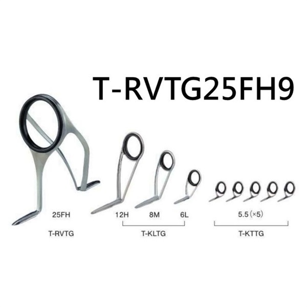 チタンTORZITE フラットフィッシュセット/T-RVTG25FH9
